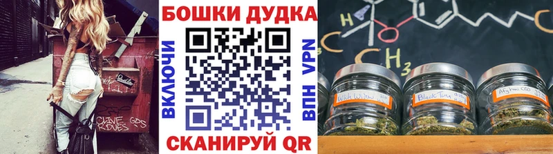 Хочу наркоту Лабинск APVP COCAIN Меф Метадон Псилоцибиновые грибы блэк спрут ONION Марихуана ГАШ
