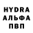 КЕТАМИН VHQ Resident GOOD