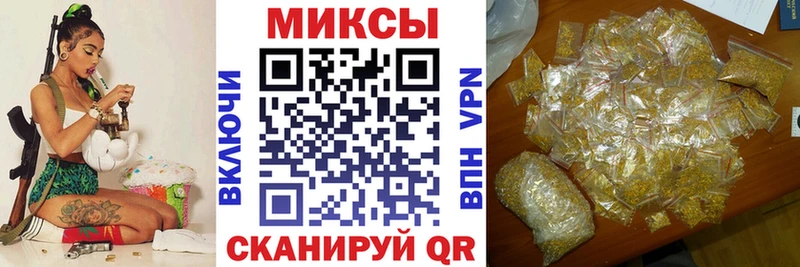БУТИРАТ оксана Лабинск