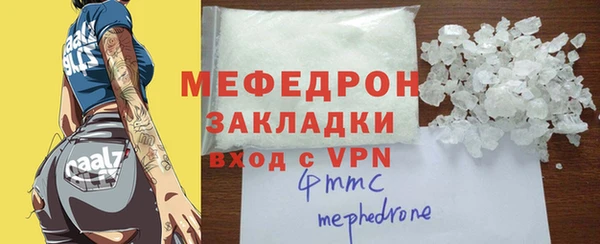 apvp Переславль-Залесский