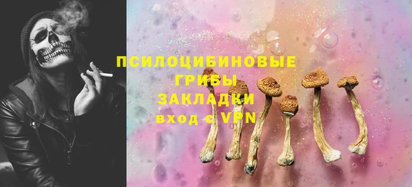 скорость Абинск
