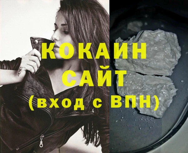 кокс Алзамай