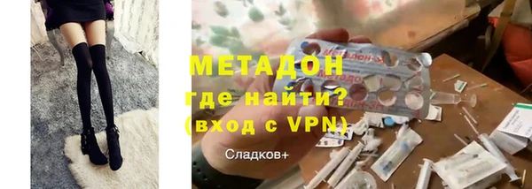 кокс Алзамай