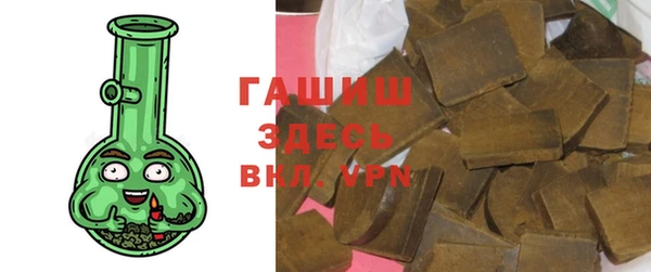 кокс Алзамай