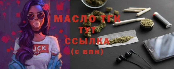 apvp Переславль-Залесский