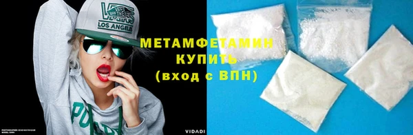 а пвп мука Пересвет