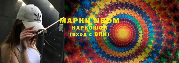 apvp Переславль-Залесский