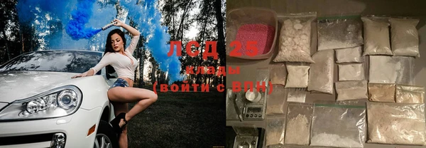 а пвп мука Пересвет