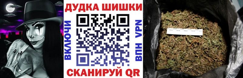 наркота  Лабинск  mega ссылки  МАРИХУАНА индика 